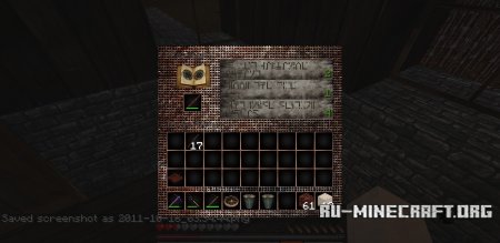  Silent Hill [256x]  Minecraft 1.7.10