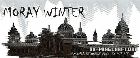 Скачать Moray Winter [32x] для Minecraft 1.8.8