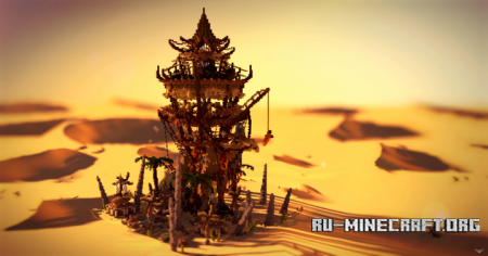  Wandering Fertility  Minecraft