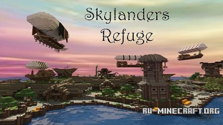 ������� Skylanders Refuge ��� Minecraft