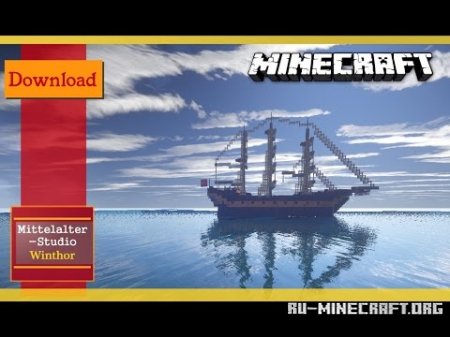 ������� Lydia Cpt. Horatio Hornblower ��� Minecraft