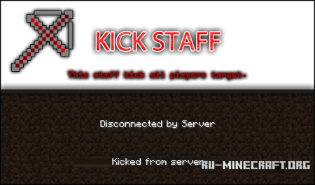  Admin Weapons  Minecraft 1.9