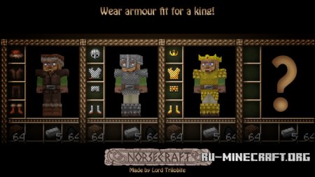 Скачать Lord Trilobite’s NorseCraft [16x] для Minecraft 1.9