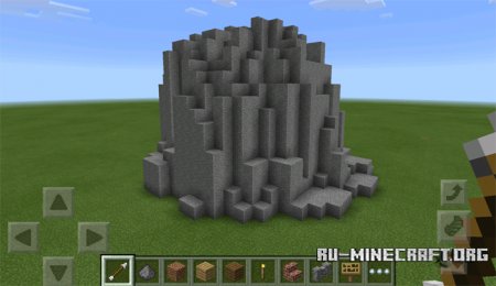 Скачать World Edit Terra для Minecraft PE 0.14.0