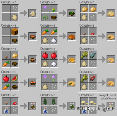 Salty  Minecraft 1.9