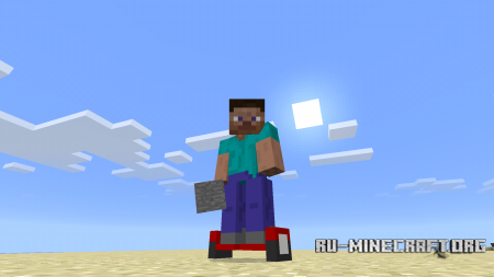 Скачать Hoverboard для Minecraft PE 0.14.0