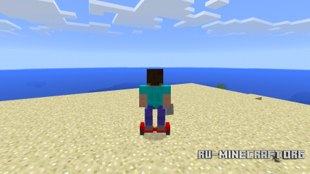 Скачать Hoverboard для Minecraft PE 0.14.0