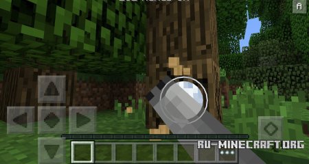 Скачать Achievements для Minecraft PE 0.14.0