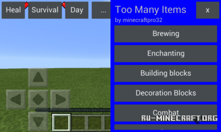  TooManyItems Minecraft PE 0.13.0