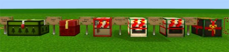 Скачать Fletchercraft Christmas для Minecraft PE 0.13.0