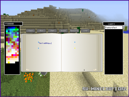 Скачать Enchiridion для Minecraft 1.9.4