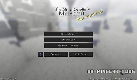 Скачать Skyrim [32x] для Minecraft 1.10
