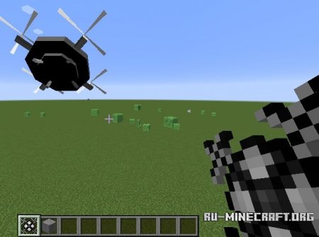 Скачать Custom Drones для Minecraft 1.8.9