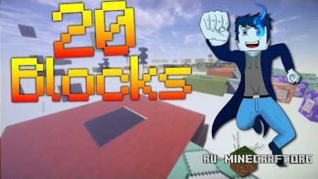 Скачать 20 Blocks для Minecraft