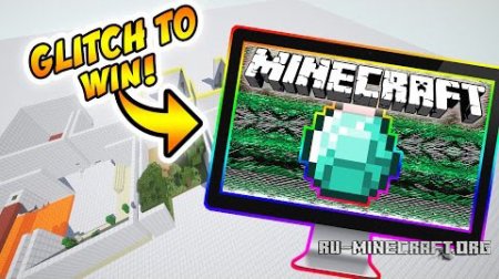 ������� The Glitcher ��� Minecraft