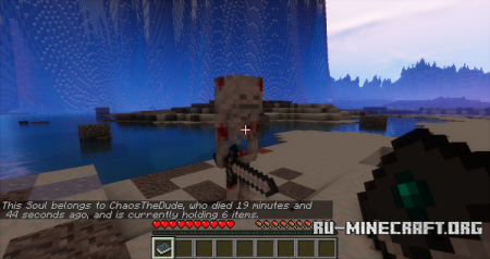  Souls  Minecraft 1.10