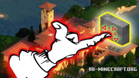 Скачать Find the Button Small Rooms для Minecraft