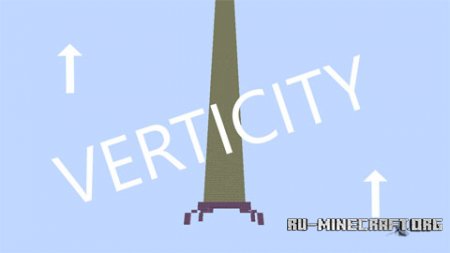 ������� Verticity ��� Minecraft