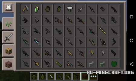  DesnoGuns  Minecraft PE 0.15