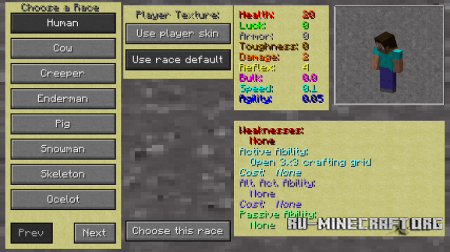  RPG Race  Minecraft 1.10.2