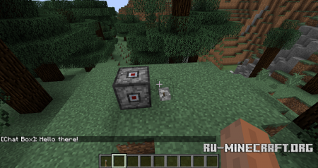  ChatBox  Minecraft 1.10.2