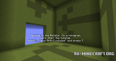  The Rotator  Minecraft