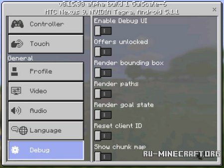  Hidden Debug Screen  Minecraft PE 0.15