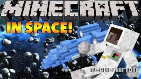 Скачать I Wanna Go To Space для Minecraft