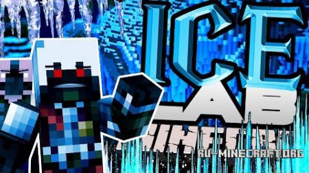 ������� The Ice Lab ��� Minecraft