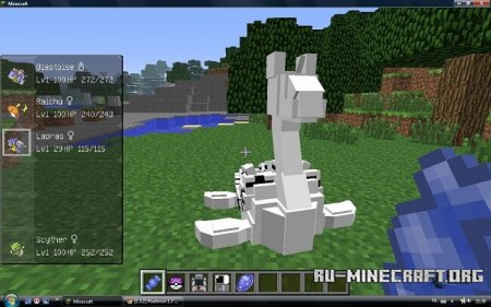  Pixelmon  Minecraft 1.10.2