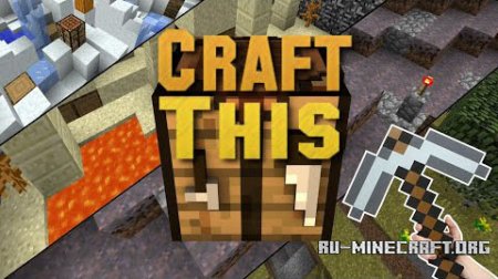 Скачать Craft This для Minecraft