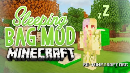  Sleeping Bag  Minecraft 1.10.2