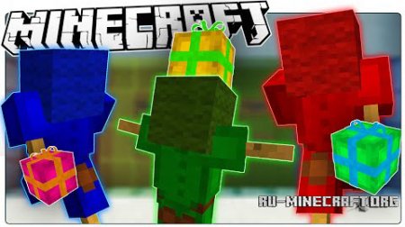 ������� Gift Giver ��� Minecraft