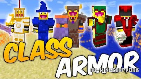  Class Armor  Minecraft 1.10.2