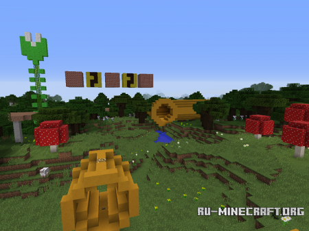 ������� Bustbeam ��� Minecraft