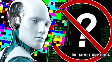 ������� This is not a Map ��� Minecraft