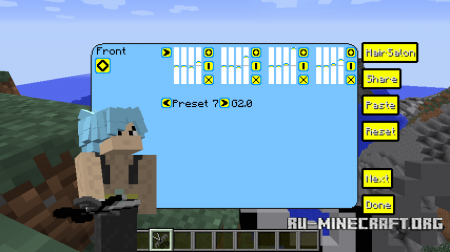 Скачать Hair C для Minecraft 1.10.2