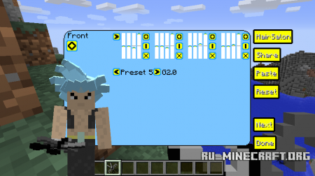 Скачать Hair C для Minecraft 1.10.2