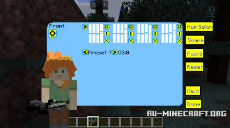 Скачать Hair C для Minecraft 1.10.2