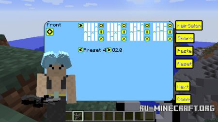 Скачать Hair C для Minecraft 1.10.2