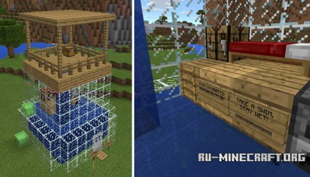  Hardcore Squid  Minecraft PE 0.16.0