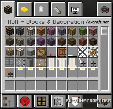  FRSM (Cars, Computer)  Minecraft 1.10.2