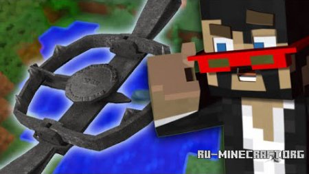 Скачать More Traps для Minecraft