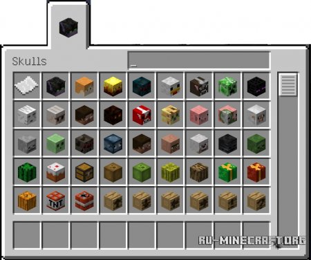 Скачать Quality Order для Minecraft 1.10.2