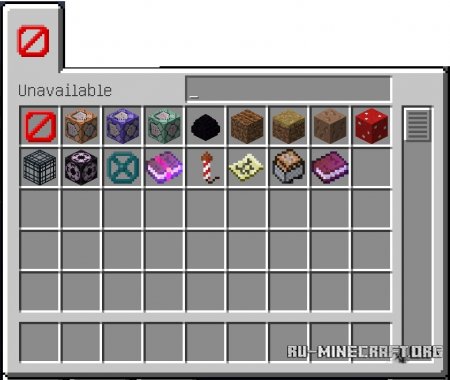 Скачать Quality Order для Minecraft 1.10.2