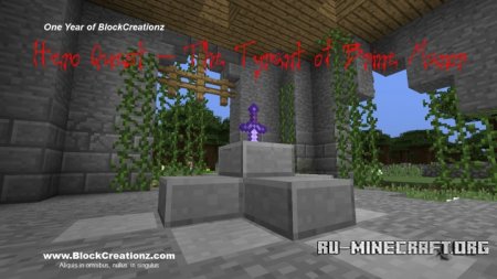 ������� The Tyrant of Brine Manor ��� Minecraft
