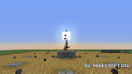 ������� The Tyrant of Brine Manor ��� Minecraft