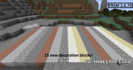  FRSM (Cars, Computer)  Minecraft 1.10.2