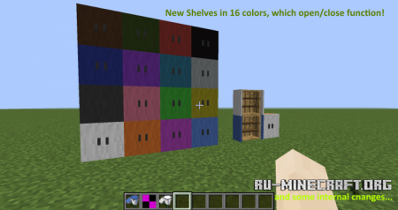  FRSM (Cars, Computer)  Minecraft 1.10.2