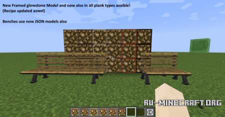 FRSM (Cars, Computer)  Minecraft 1.10.2